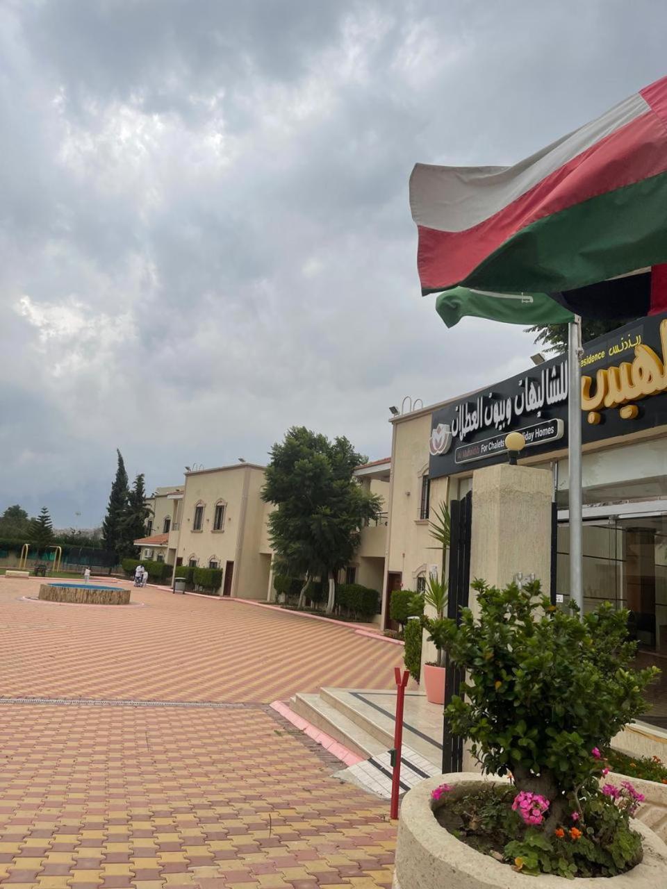 Al Muhaidb Residence For Chalets And Holidays Homes Appart hôtel 3*